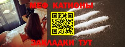 СК Чапаевск