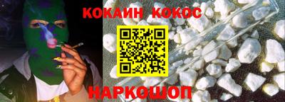 СК Чапаевск