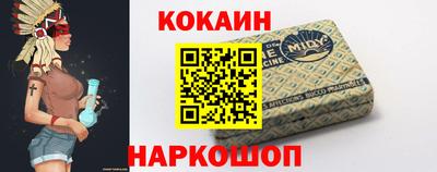 молекула духа Чебоксары