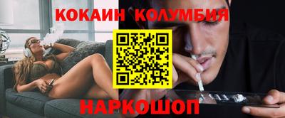 первитин Чебаркуль