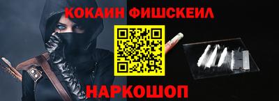 СК Чапаевск