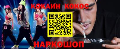 первитин Чебаркуль