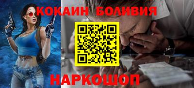 первитин Чебаркуль