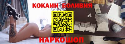 СК Чапаевск