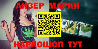 первитин Чебаркуль