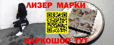 первитин Чебаркуль