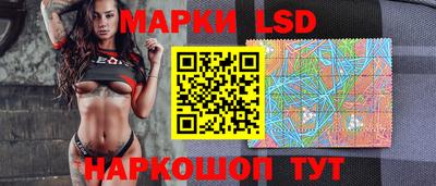 молекула духа Чебоксары