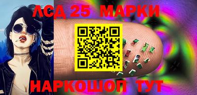 СК Чапаевск