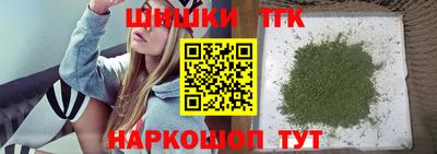 первитин Чебаркуль