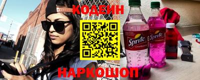 молекула духа Чебоксары