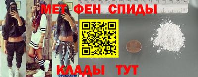 СК Чапаевск