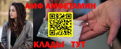 СК Чапаевск