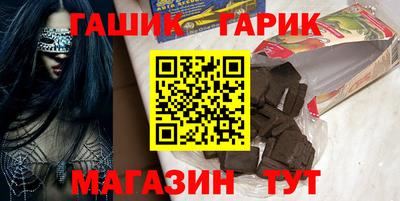 СК Чапаевск