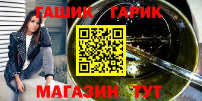 СК Чапаевск
